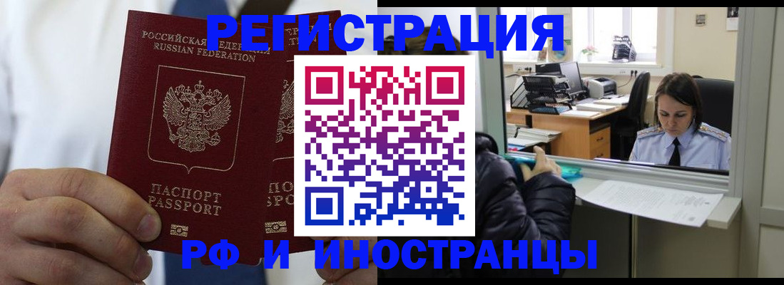 форма 3 в Горняке